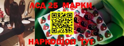 ALPHA PVP Рузаевка