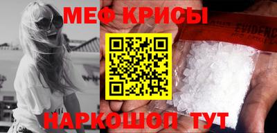 ALPHA PVP Рузаевка