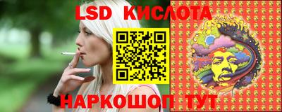 jwh Северобайкальск