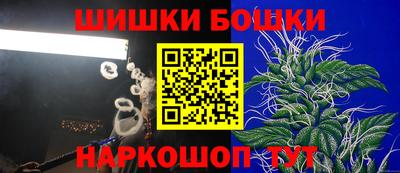 ALPHA PVP Рузаевка
