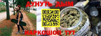 spice Рязань