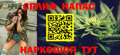 скорость Тулун