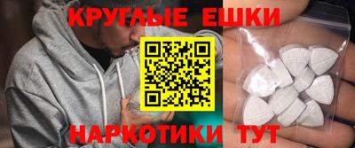 каннабис Рыбинск