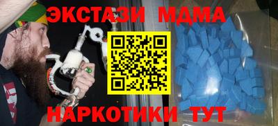 каннабис Рыбинск