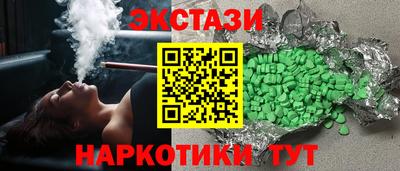 дживик Севастополь