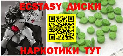 spice Рязань