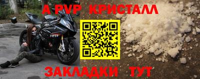 мескалин Туймазы