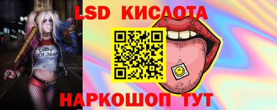 ALPHA PVP Рузаевка