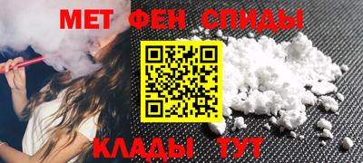 каннабис Рыбинск