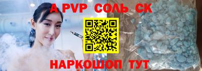 кокаин перу Свободный