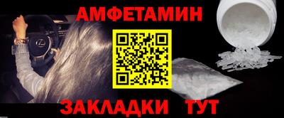 кокаин перу Свободный