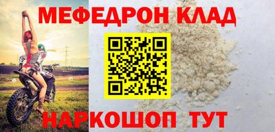 jwh Северобайкальск