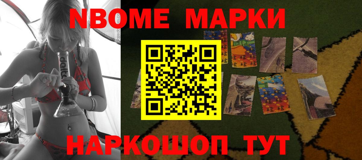 ЛСД экстази кислота  ЛСД экстази ecstasy  Лсд 25 экстази  Вход с VPN  Москва 