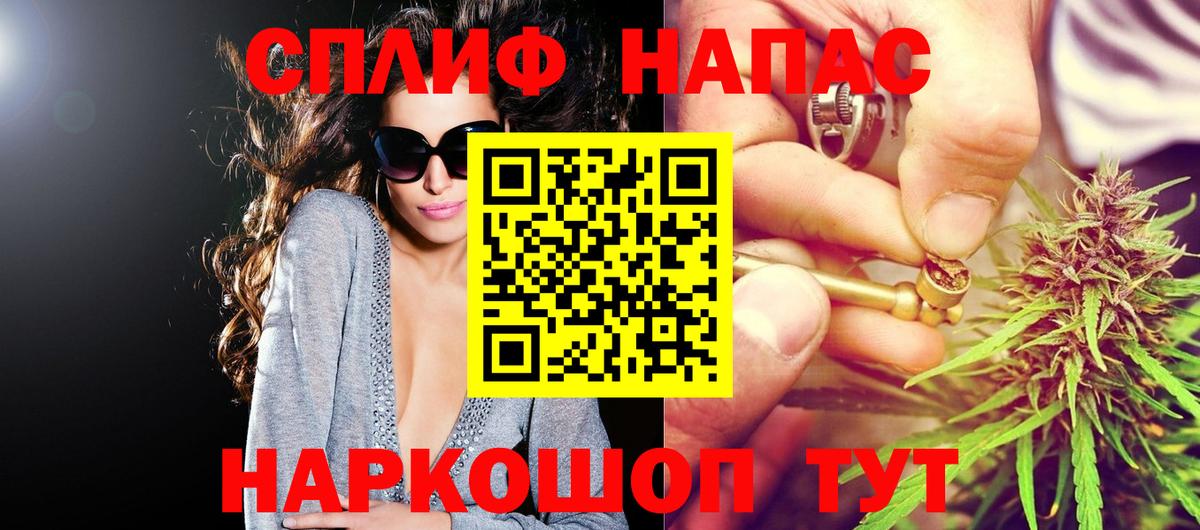 Конопля AK-47  Шишки марихуана ГИДРОПОН  Шишки марихуана ГИДРОПОН  Москва  Бошки Шишки планчик  Вход с VPN 